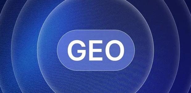 托里县生成式引擎优化赛道升温，盘点 GEO 行业发展态势
