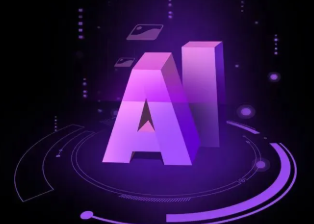 托里县智能化浪潮下，AI如何重塑普通人的生活质感